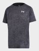Under Armour ® T shirt TECH 2.0 shortsleeve online kopen