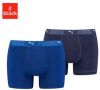 PUMA Boxershort(set, 2 stuks ) online kopen