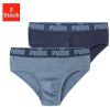 PUMA Slip Logo weefband(set, 2 stuks ) online kopen