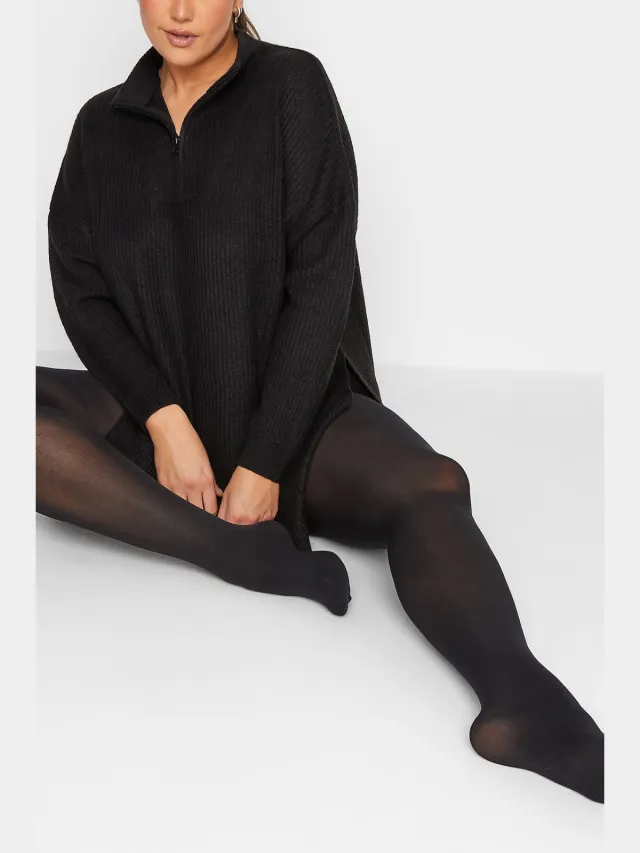 Yours Premium Panty Van 50 Denier In Zwartsize 62-64 Black