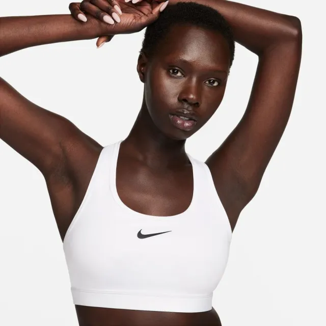 Nike Dri-FIT Swoosh sportbeha wit