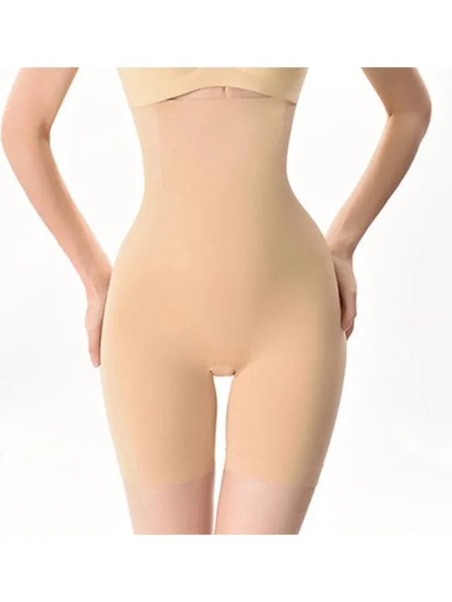 Okado Corrigerende Short - Hoge Taille - Lange Pijpjes - Beige