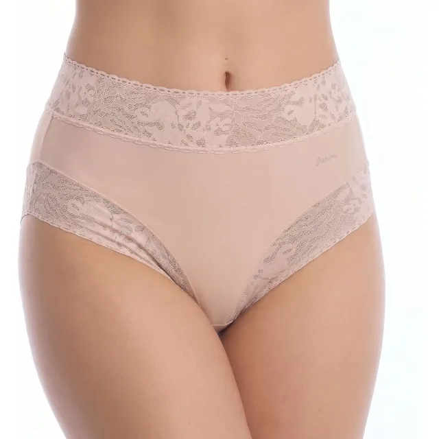 Janira 1030473 slip wit Beige