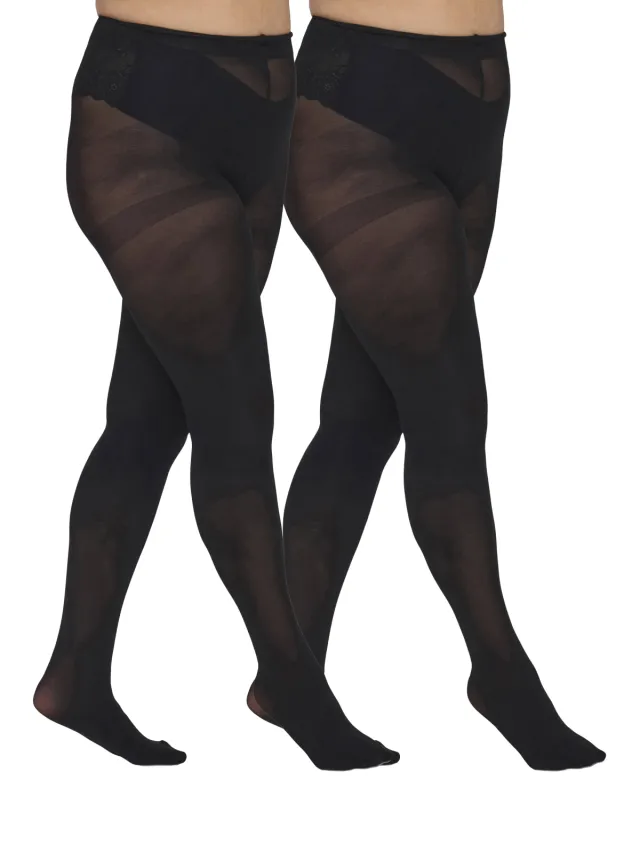 Only Carmakoma Carsaga panty 40 denier zwart