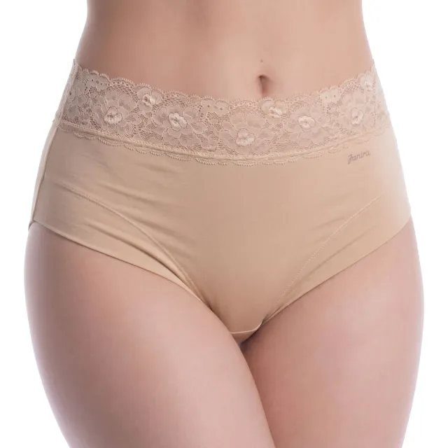 Janira slips beige