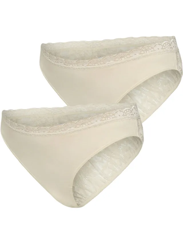 Mamalicious zwangerschapsslip ecru set van 2