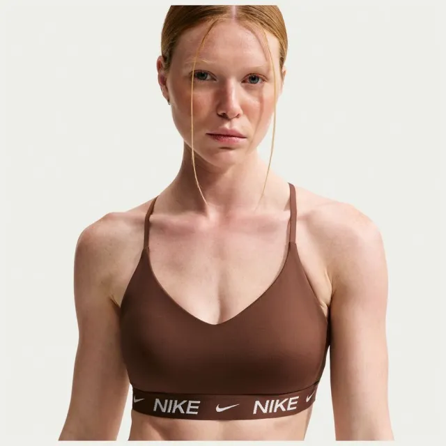 Nike Indy Light Support sportbeha bruin