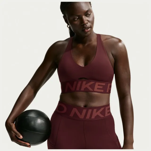 Nike Pro Sculpt sportbh bordeaux Paars