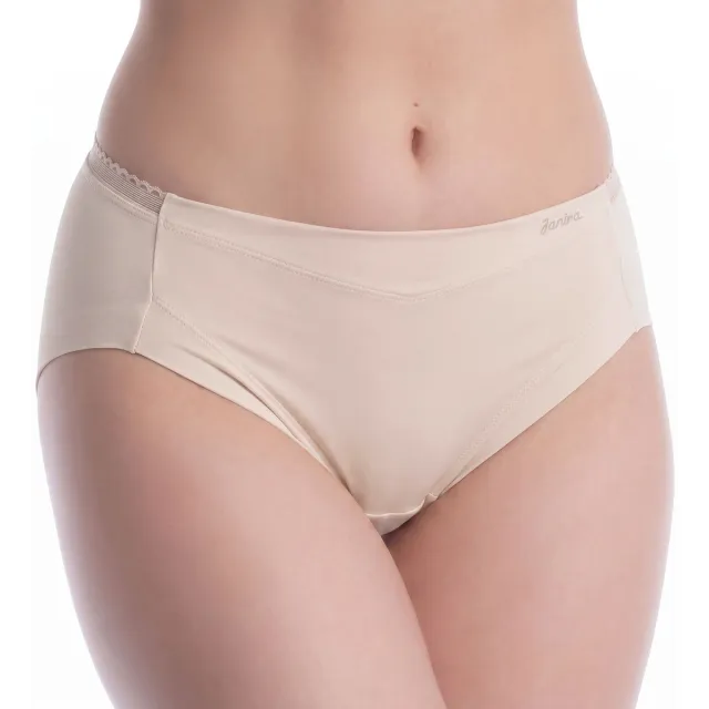 Janira slips beige