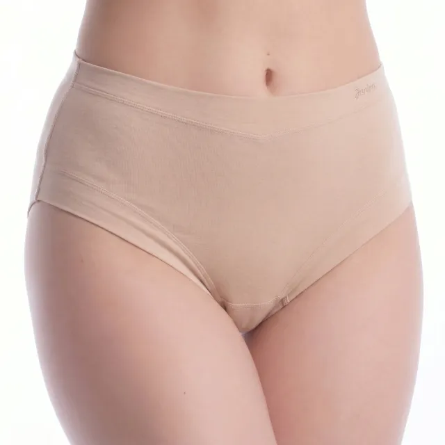 Janira slips beige