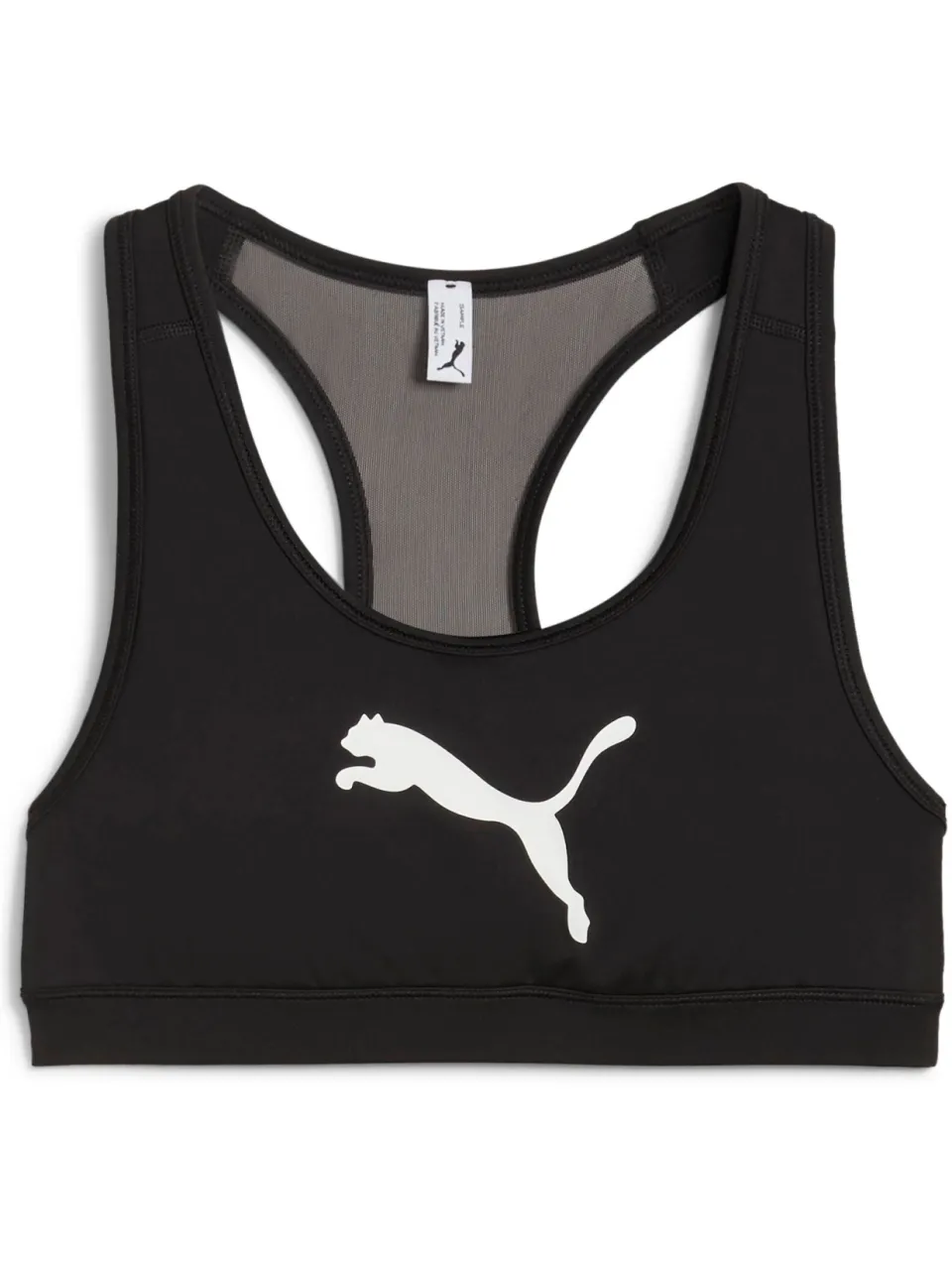 Puma sport-bh medium support - zwart, foto 2