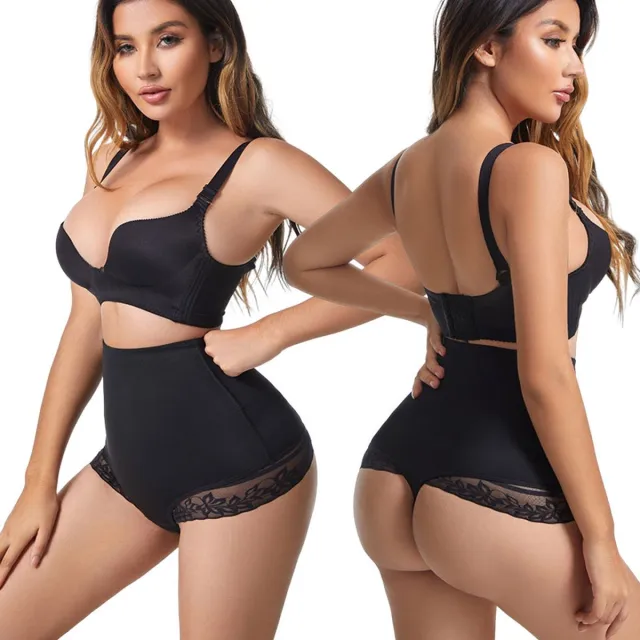 Wow Peach Hoge Taille Buik Control Slip - Shapewear - Hip Lift - Corrigerend Ondergoed - Zwart