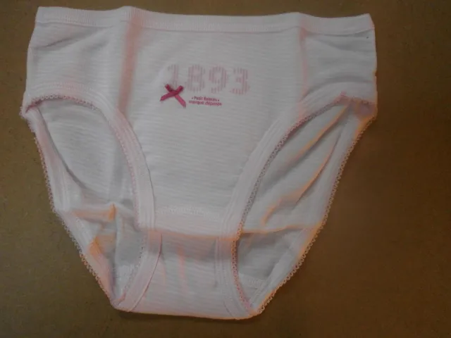 Petit Bateau 2 Pack - Slip - Onderbroek streepje roze 1893 - 12 jaar 150 rose