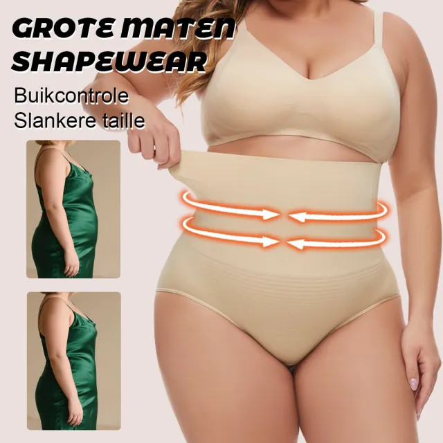 MEETYOO 2 Stuks Bodysuit Voor Dames Met Grote Maten Corrigerende High waist slip voor dames - corrigerende onderbroek - corrigerend ondergoed dames - Naadloos ondergoed dames - corrigerende string - Shapewear dames-Zwart + beige-XXXL